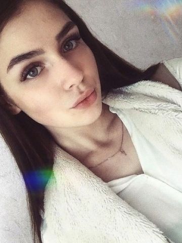 Хана